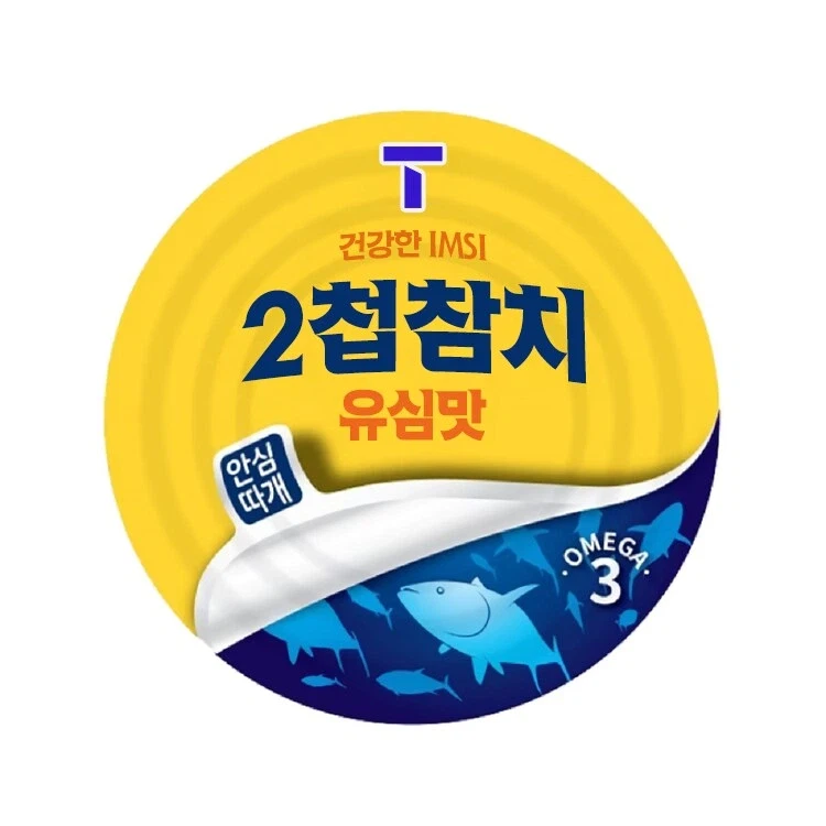 유게에서 주은 짤방류 甲.jpg_1.webp