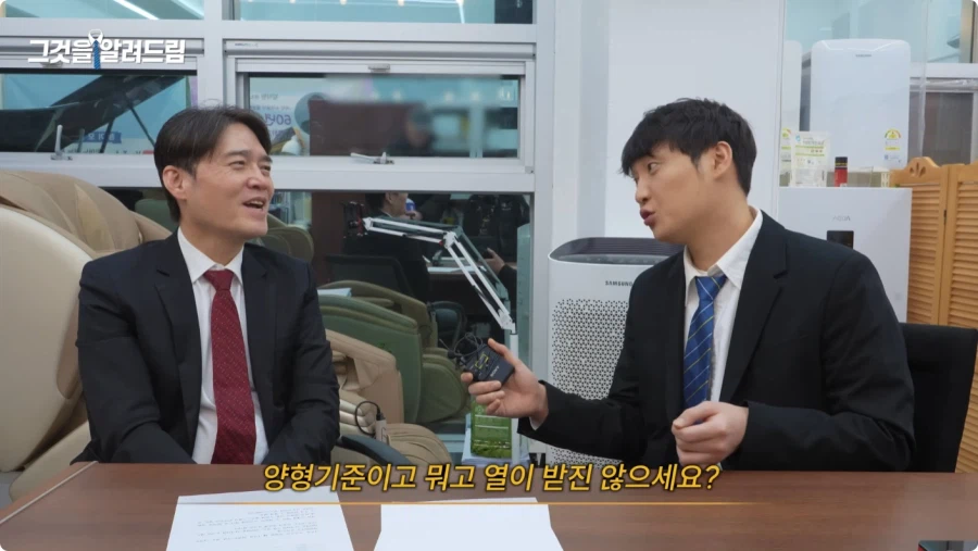 한국 법이 약한가에 대한 전직 판사와 전과자의 생각.jpg_54.webp