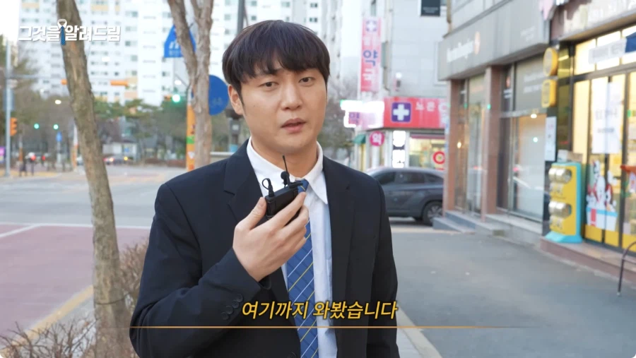 한국 법이 약한가에 대한 전직 판사와 전과자의 생각.jpg_84.webp