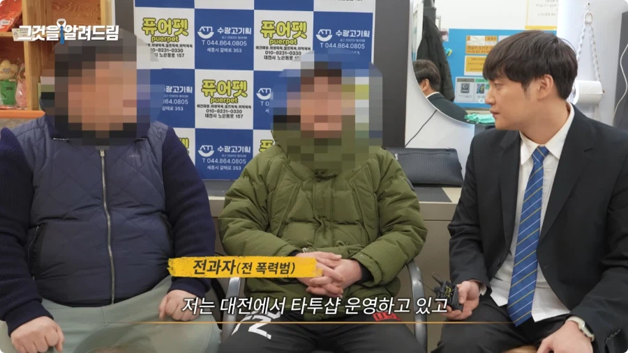 한국 법이 약한가에 대한 전직 판사와 전과자의 생각.jpg_87.webp