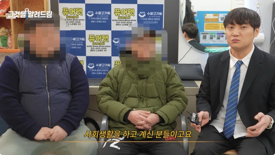 한국 법이 약한가에 대한 전직 판사와 전과자의 생각.jpg_100.webp