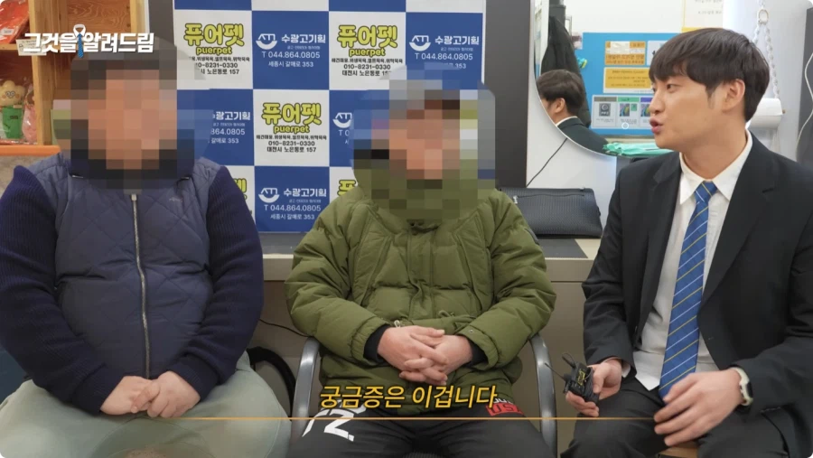 한국 법이 약한가에 대한 전직 판사와 전과자의 생각.jpg_102.webp