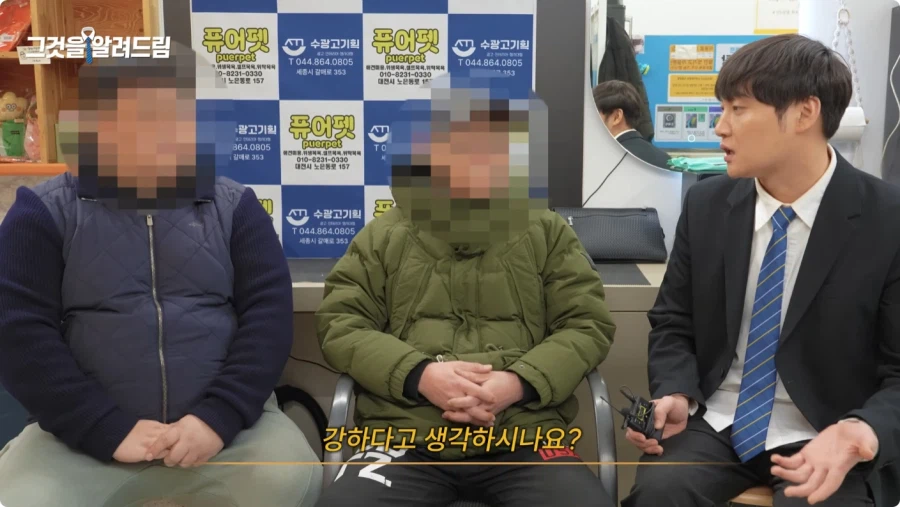 한국 법이 약한가에 대한 전직 판사와 전과자의 생각.jpg_105.webp