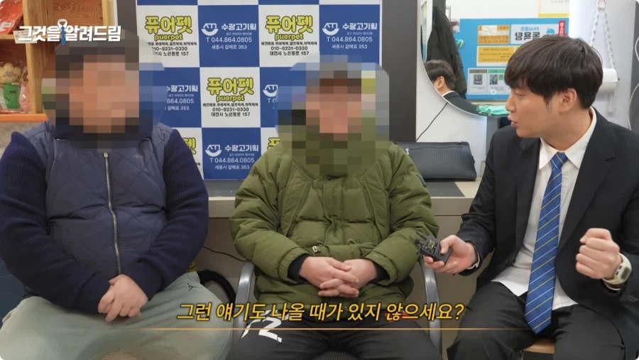 한국 법이 약한가에 대한 전직 판사와 전과자의 생각.jpg_109.webp