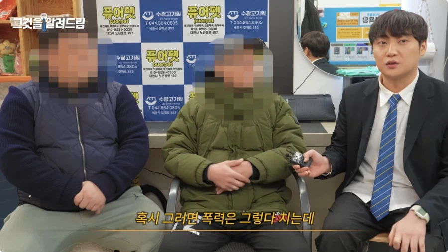 한국 법이 약한가에 대한 전직 판사와 전과자의 생각.jpg_123.webp