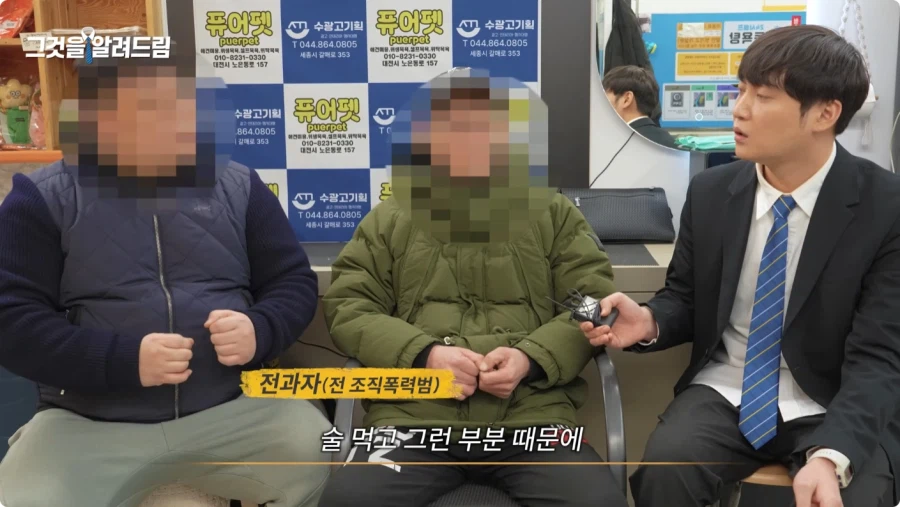 한국 법이 약한가에 대한 전직 판사와 전과자의 생각.jpg_138.webp