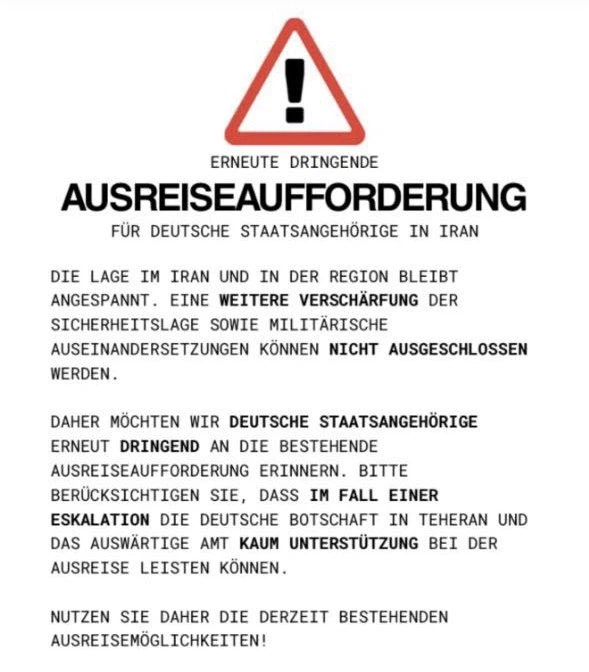 미국-이란 전쟁이 점점 가시화 되가는 중_2.webp