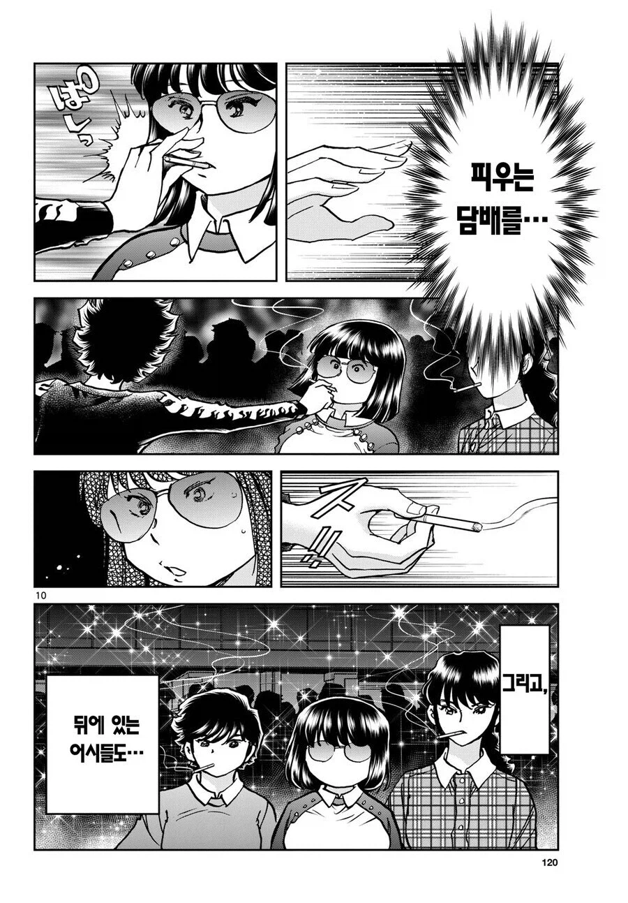 호노오가 신인시절 자기도 미쳤다고 인정한 행동_5.webp