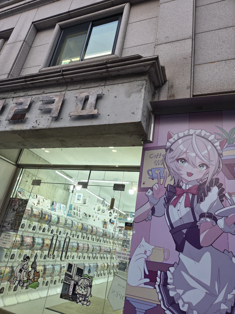 ㄹㄹㅋㅍ 후기_2.webp