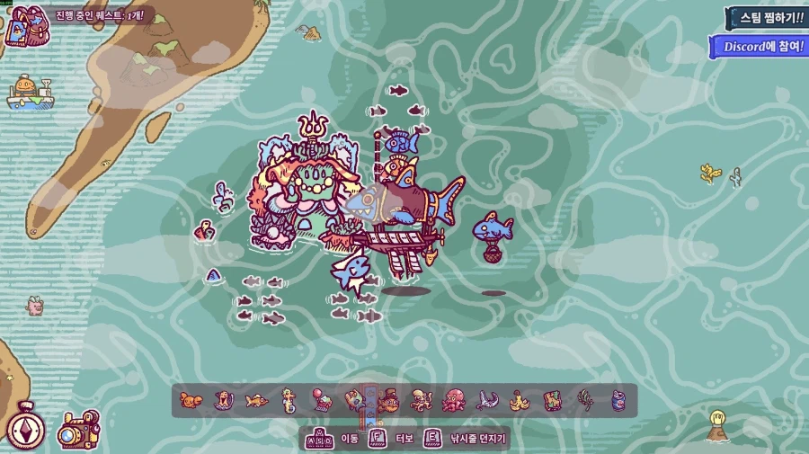 상어 선장 비행선 모험 "타운시크" 플랫폼 발표 트레일러_8.webp