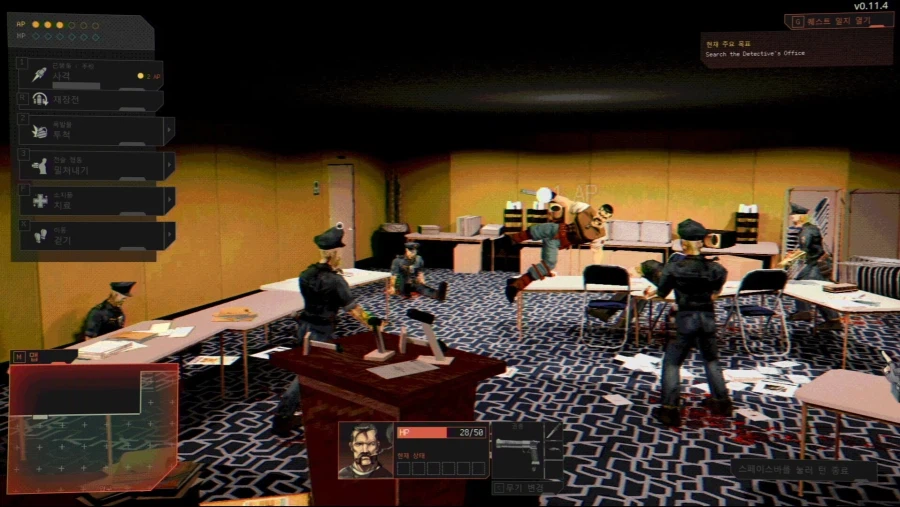 전술 생존 호러 "벌처: 스캐빈저 오브 데스" 게임플레이 & 신규 체험판 공개_15.webp