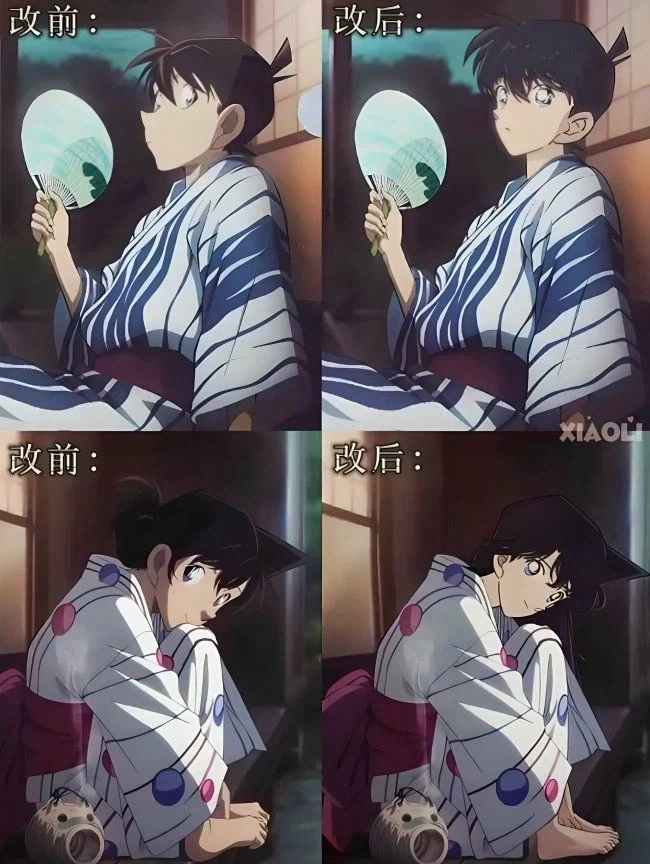 예전 작화가 좋았다고 하는 말 특징.jpg_1.webp