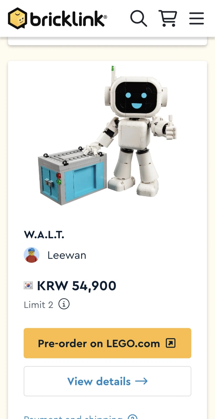 [레고] 레고 펀딩시즌 7 / 가격 다양_2.webp