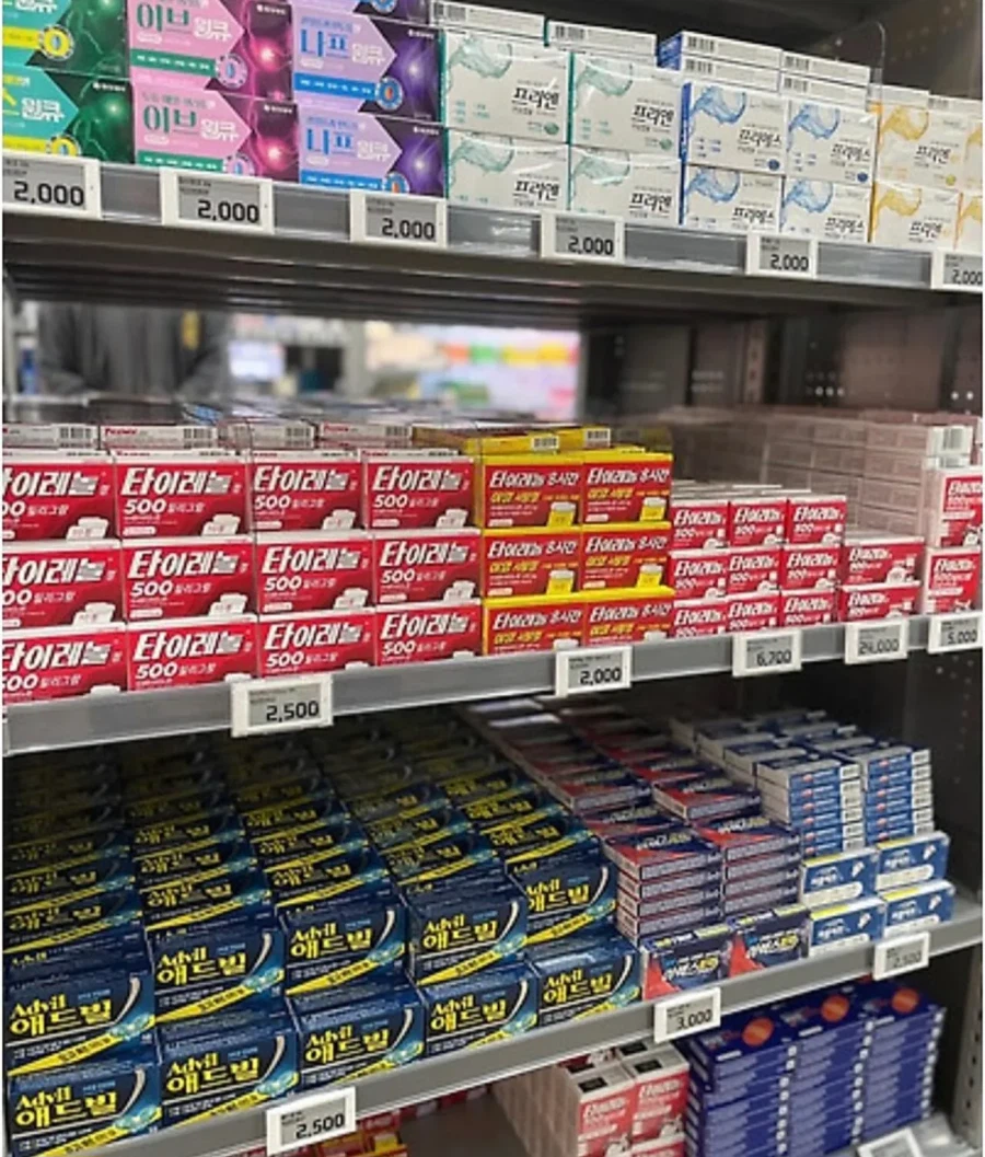 용산에 오픈했다는 800평대 창고형 약국 실물 모습 ㄷㄷ_5.webp