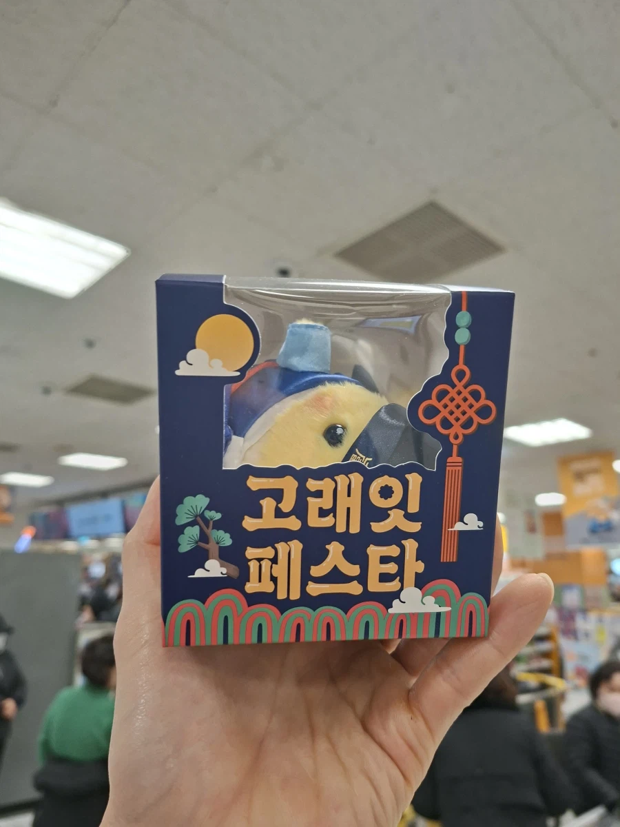 솔직히 말하자면..._1.webp