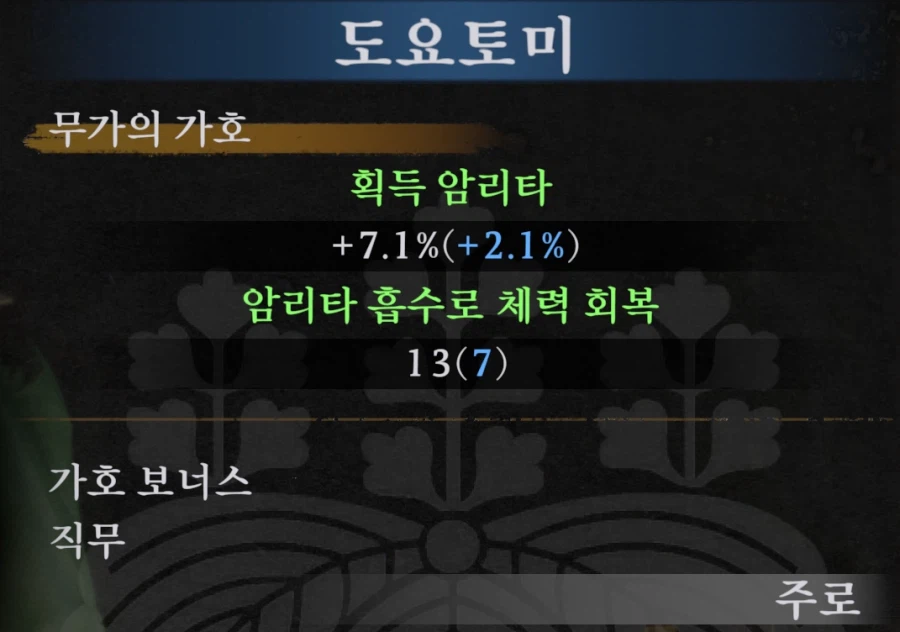 직무 단계와 이적_1.webp