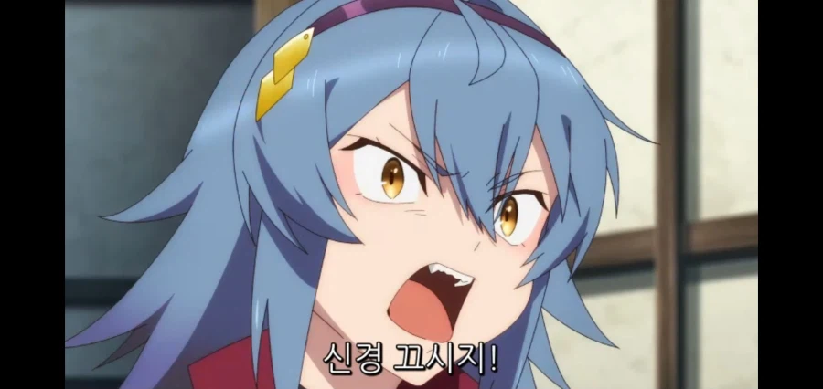 촌구석검성) 양녀와의 첫 만남_5.webp