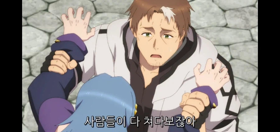 촌구석검성) 양녀와의 첫 만남_11.webp