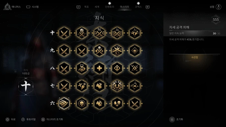 수백시간동안 진행했습니다._3.webp