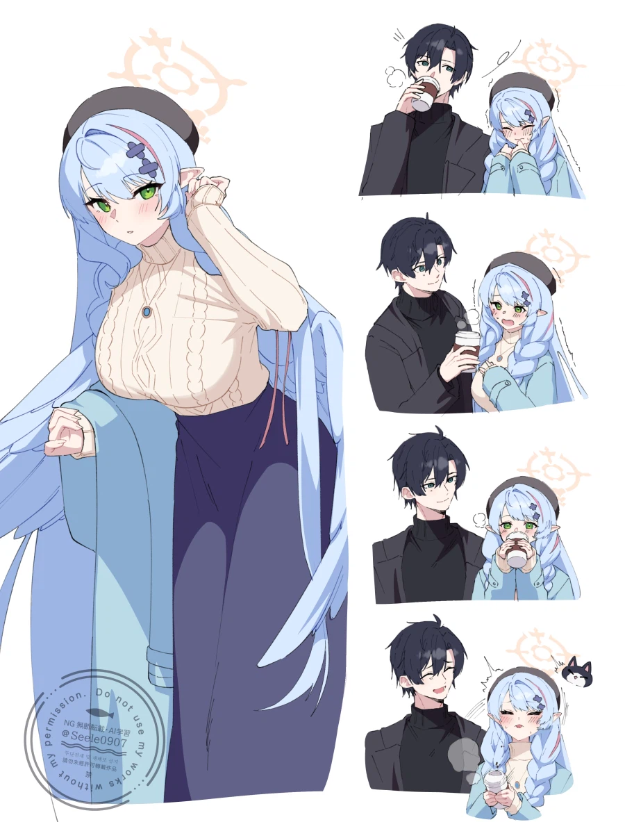 블루아카) 명명백백한 미네 장인_19.webp