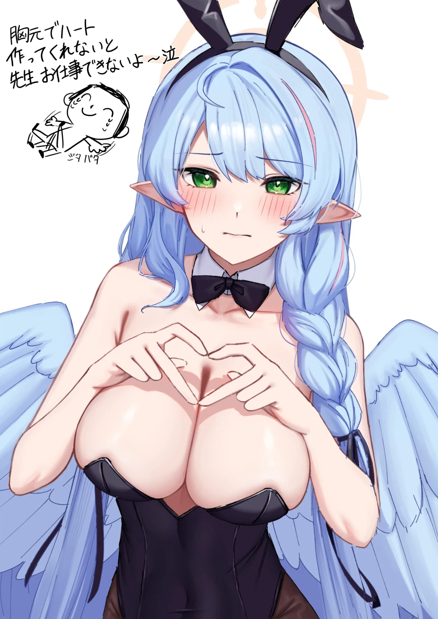 블루아카) 명명백백한 미네 장인_16.webp