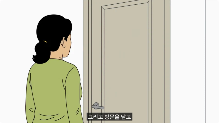 바지 벗고 거울 보며 덜렁덜렁 거리다 큰어머니한테 들킨 썰.jpg_8.webp