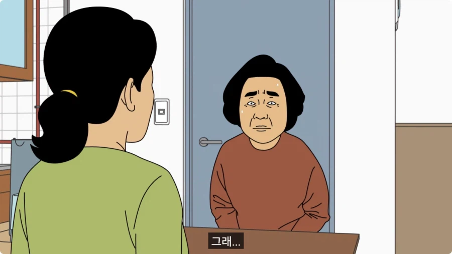 바지 벗고 거울 보며 덜렁덜렁 거리다 큰어머니한테 들킨 썰.jpg_32.webp