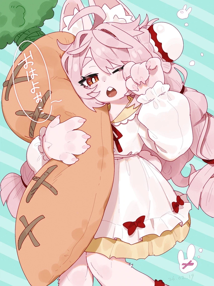 주말의 토토쟝🐰_1.webp