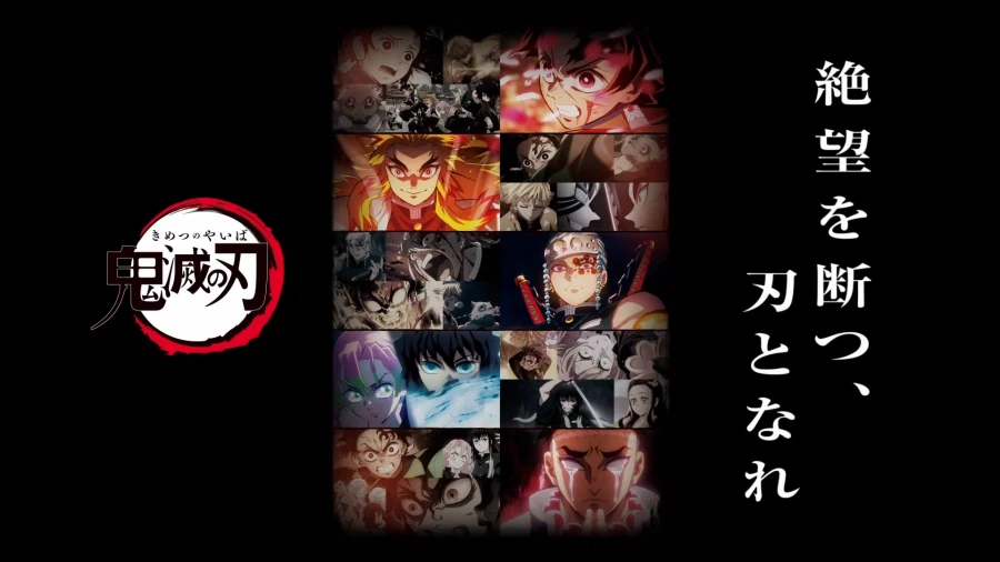 ufotable 프로모션릴 / 마법사의 밤 2026년, 테일즈 30주년, 원신 등_7.webp