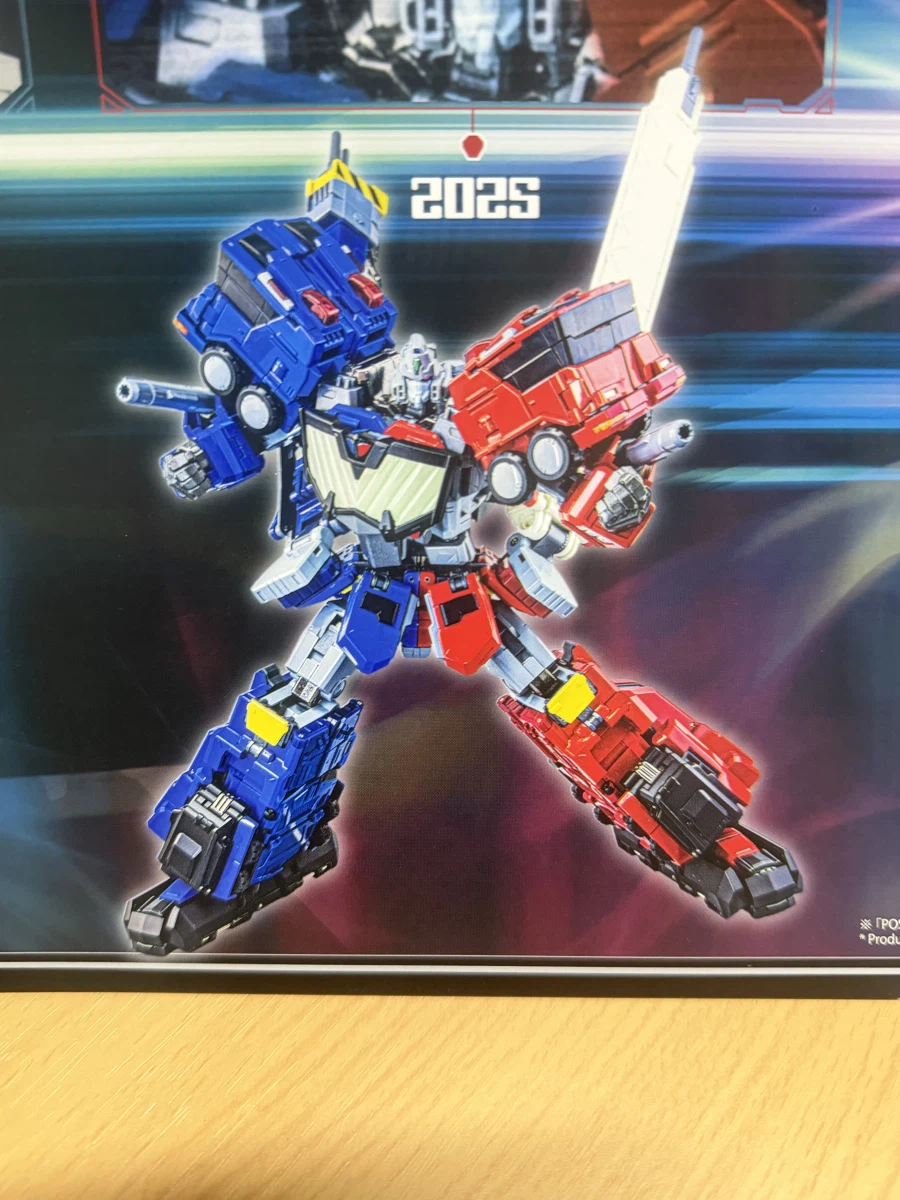 포즈플러스 초룡신_12.webp