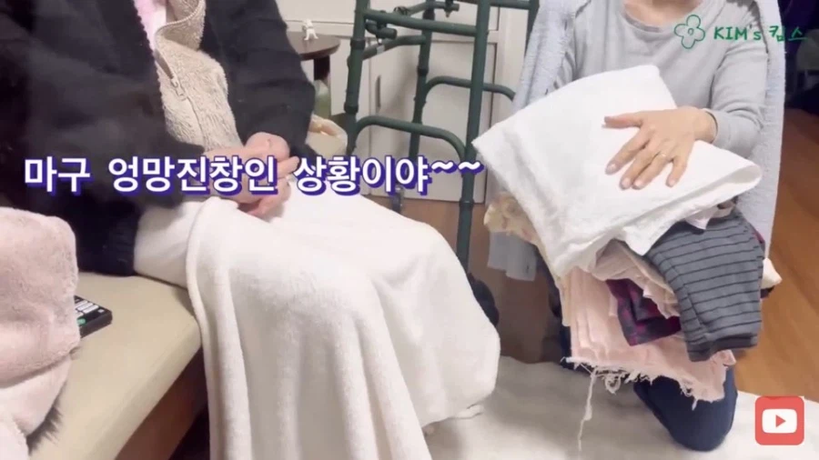 한국드라마에 관심도 없던 일본 시어머니 뜻밖의 반응에 놀란 한국 며느리_14.webp