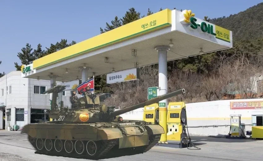 북한의 남침 예상도.jpg_4.webp