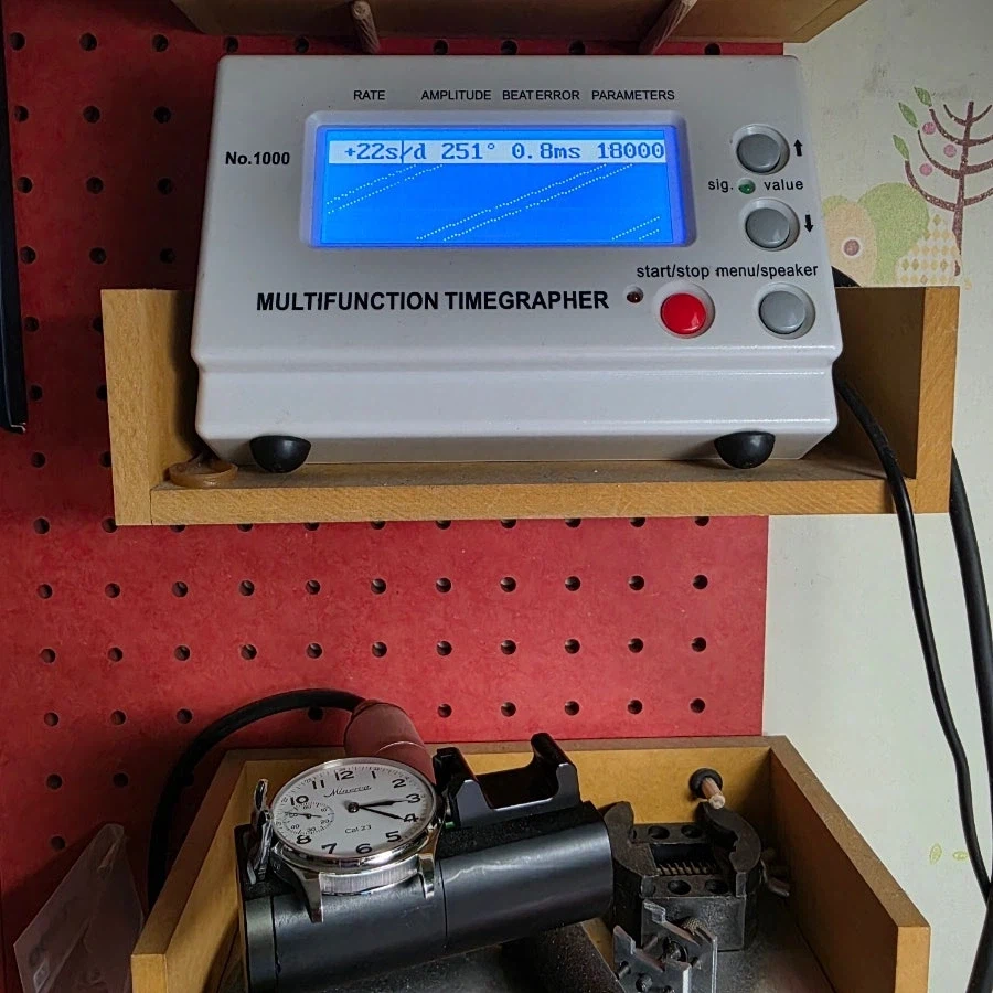 부로바 17TR_46.webp