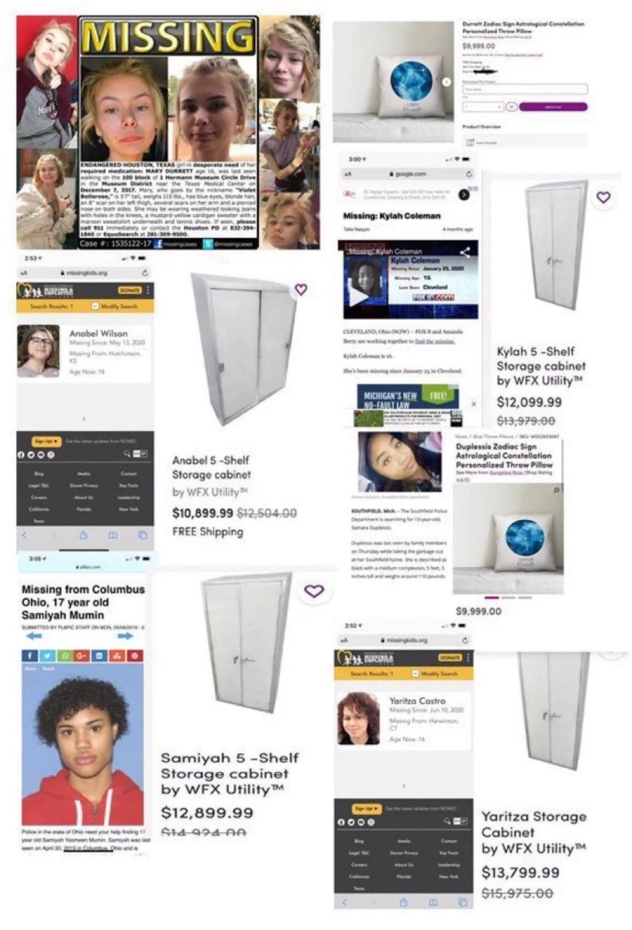 이상한 가구 판매 사이트_1.webp