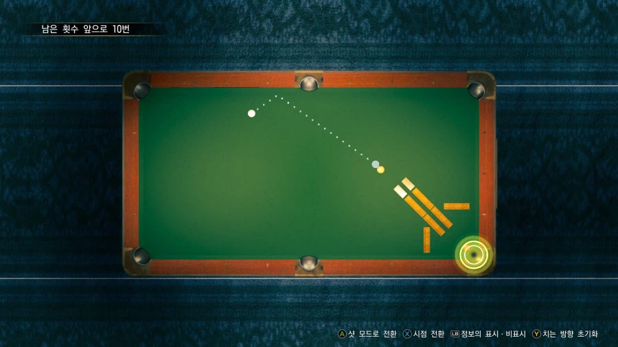 극3) 원샷 첼린지 예시_8.webp