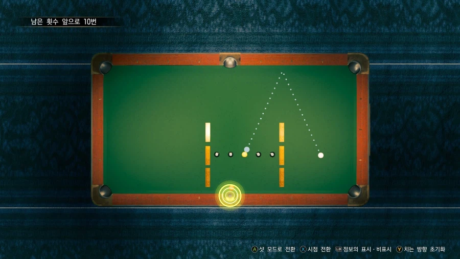 극3) 원샷 첼린지 예시_9.webp