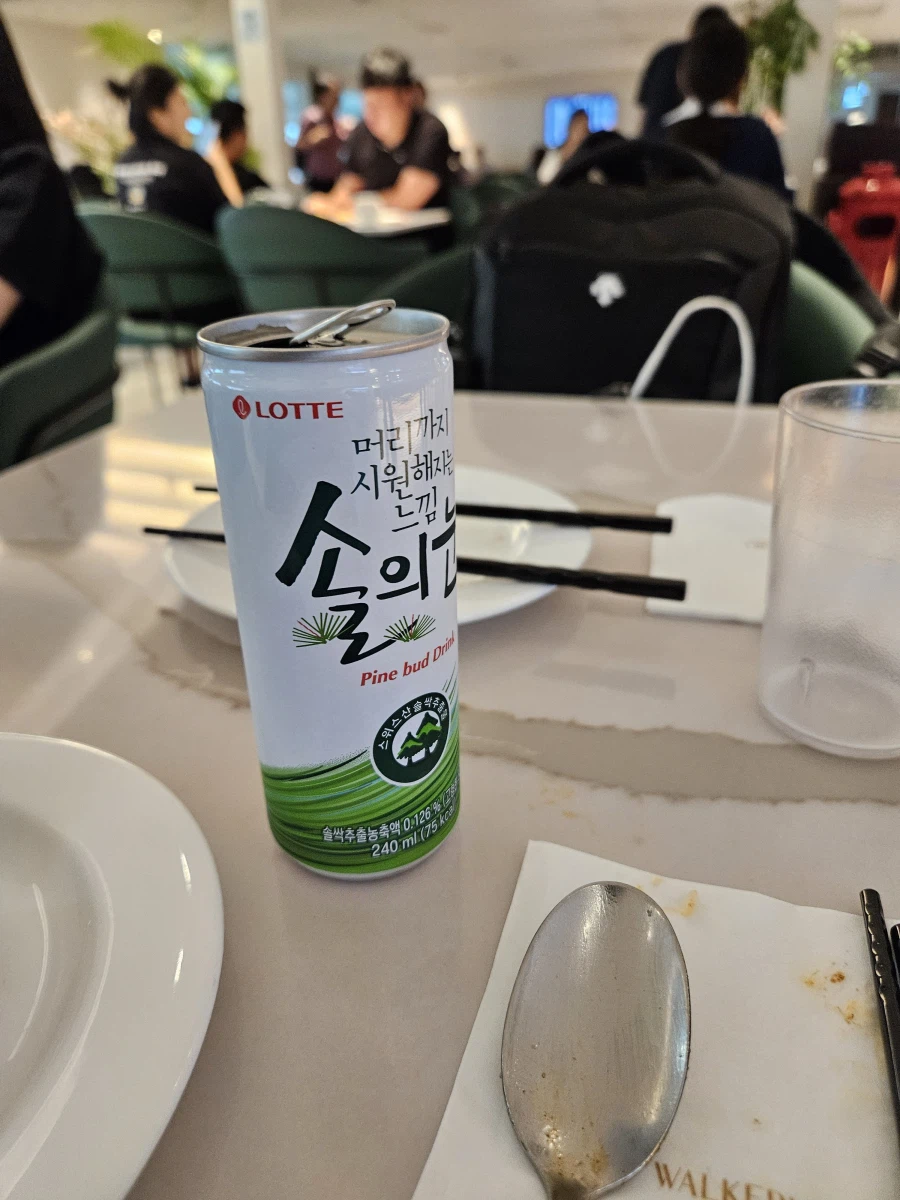 2025년 10월, 9박 11일 이집트 여행기-1(인천공항-카이로 도착)_7.webp