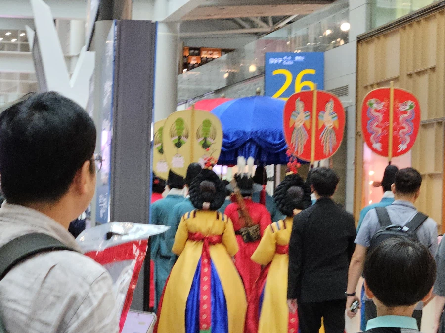 2025년 10월, 9박 11일 이집트 여행기-1(인천공항-카이로 도착)_8.webp