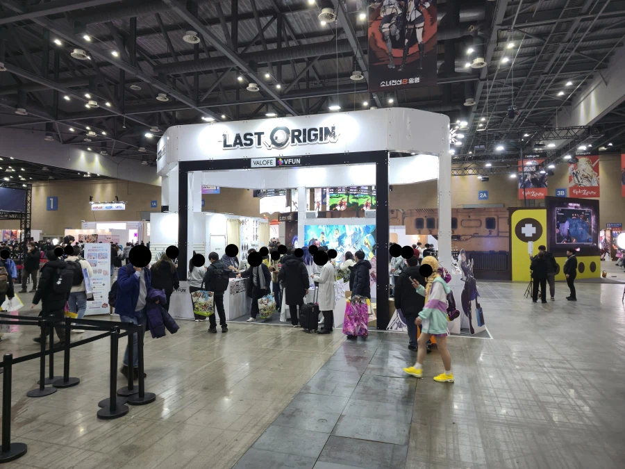 2025.12.05 라오 AGF 부스 사진들_12.webp