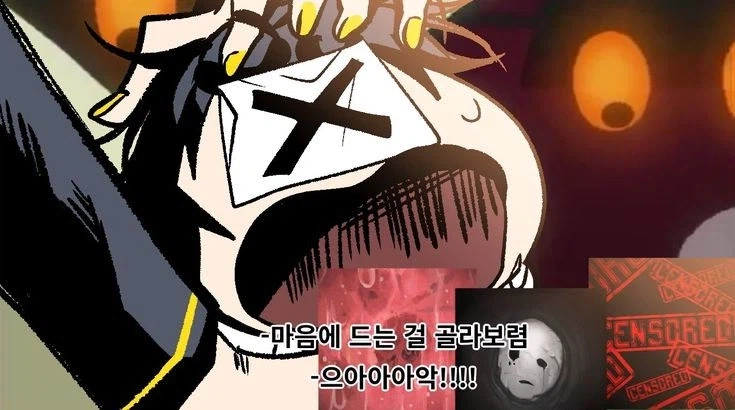 로보토미)사실 어려운 게임은 아님_1.webp