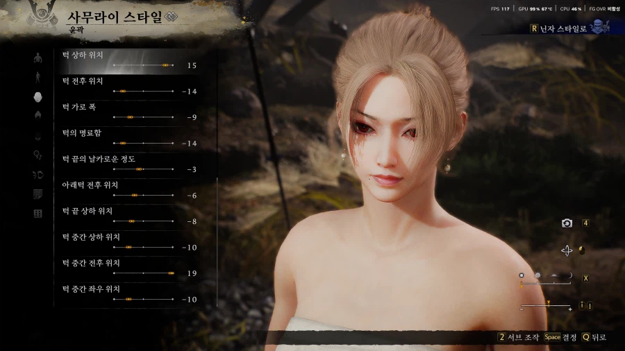 정성을 다해 깍은 여캐커마 수치 공유_12.webp