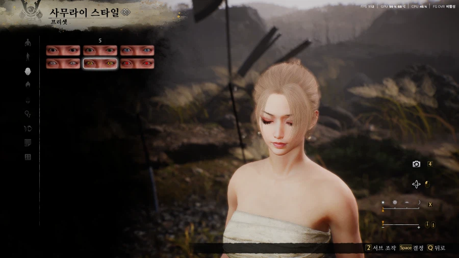 정성을 다해 깍은 여캐커마 수치 공유_20.webp