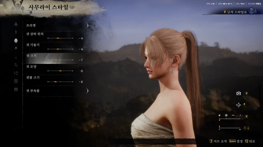 정성을 다해 깍은 여캐커마 수치 공유_32.webp