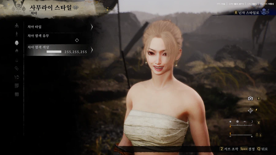 정성을 다해 깍은 여캐커마 수치 공유_30.webp