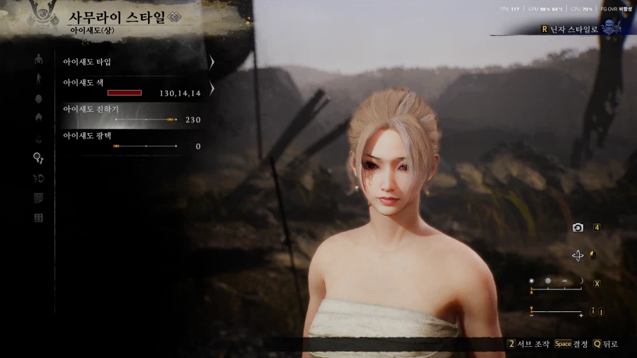 정성을 다해 깍은 여캐커마 수치 공유_37.webp