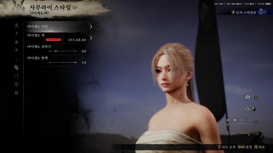 정성을 다해 깍은 여캐커마 수치 공유_39.webp