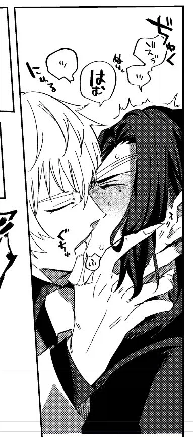 페이트 시리즈 근황_2.webp