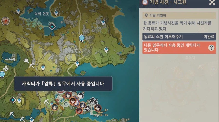 이거 우째야함_1.webp