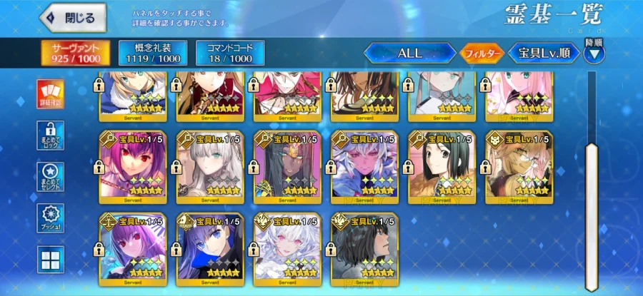 소장 보5 에레6 멜트6 풀흑 8서폿 판매5.0_2.webp