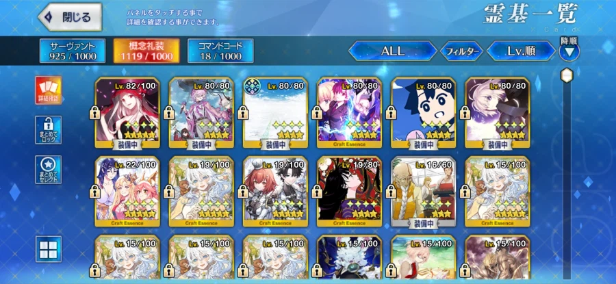 소장 보5 에레6 멜트6 풀흑 8서폿 판매5.0_3.webp